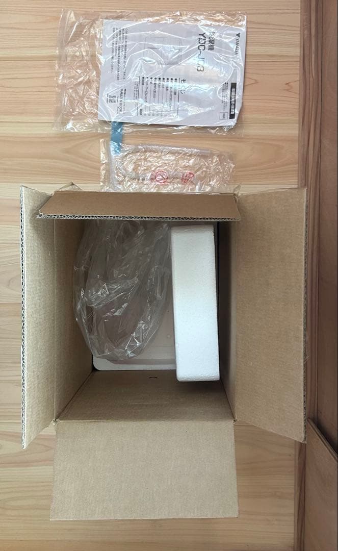 山善 YAMAZEN YDC-J03(W)