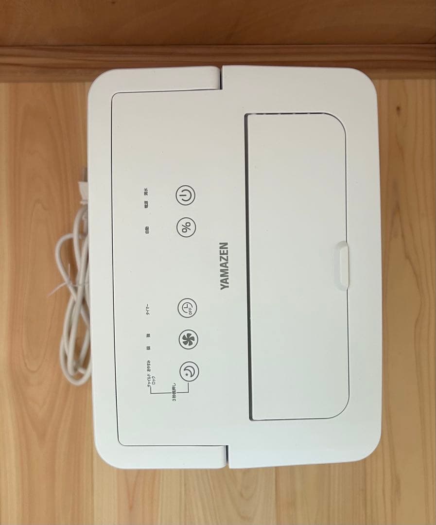 山善 YAMAZEN YDC-J03(W)