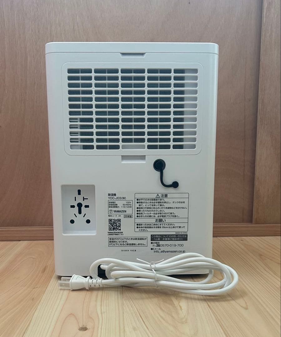 山善 YAMAZEN YDC-J03(W)