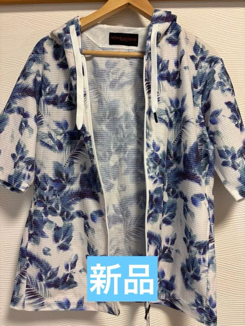 ニコルスポーツ　ゴルフ　新品　ウエア　パーカーパンツセット　リゾート