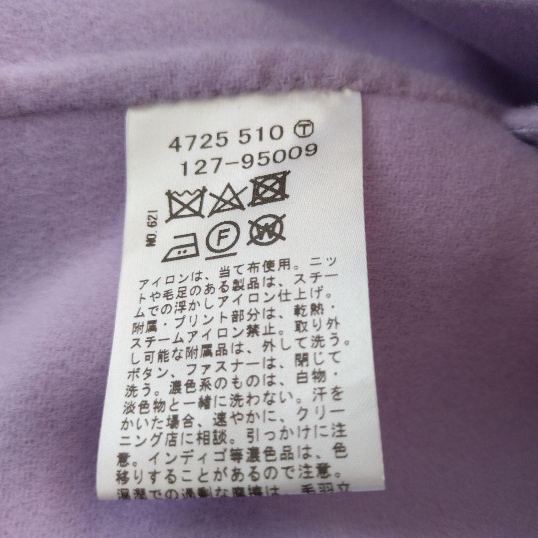 インディヴィ　リバーコート 13号新品タグ付き