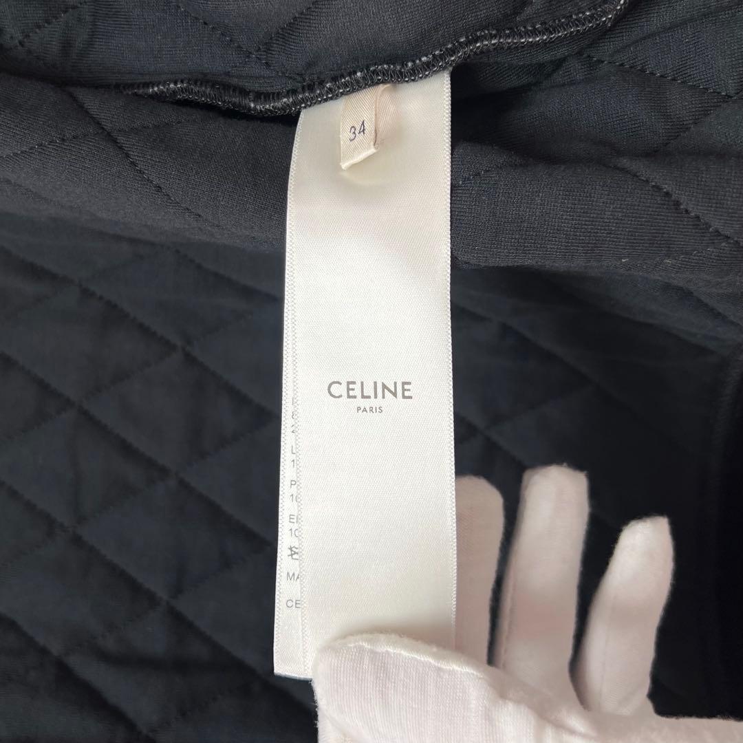 金ボタン✨ CELNE セリーヌ キルティング ノーカラーショートジャケット 黒