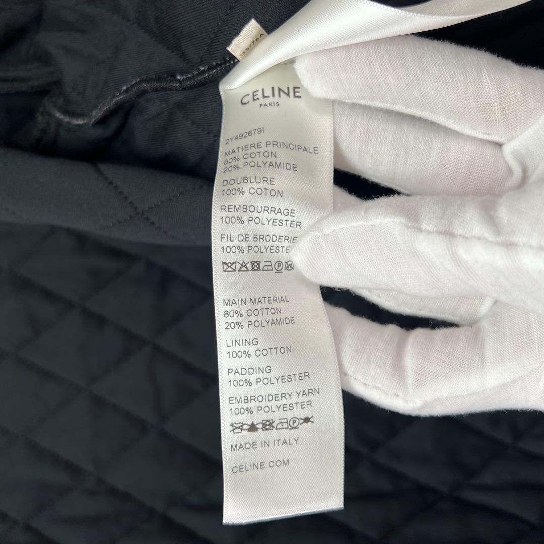 金ボタン✨ CELNE セリーヌ キルティング ノーカラーショートジャケット 黒