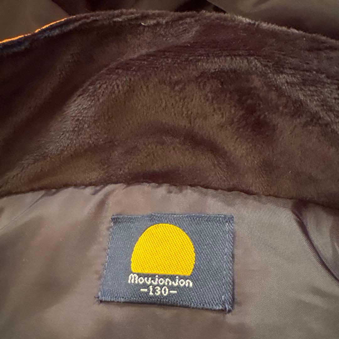 【新品】ムージョンジョン　スキーウェア　上下　セパレート　130