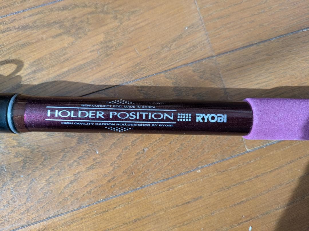 RYOBI WONDERCARBO ヤリイカ 240