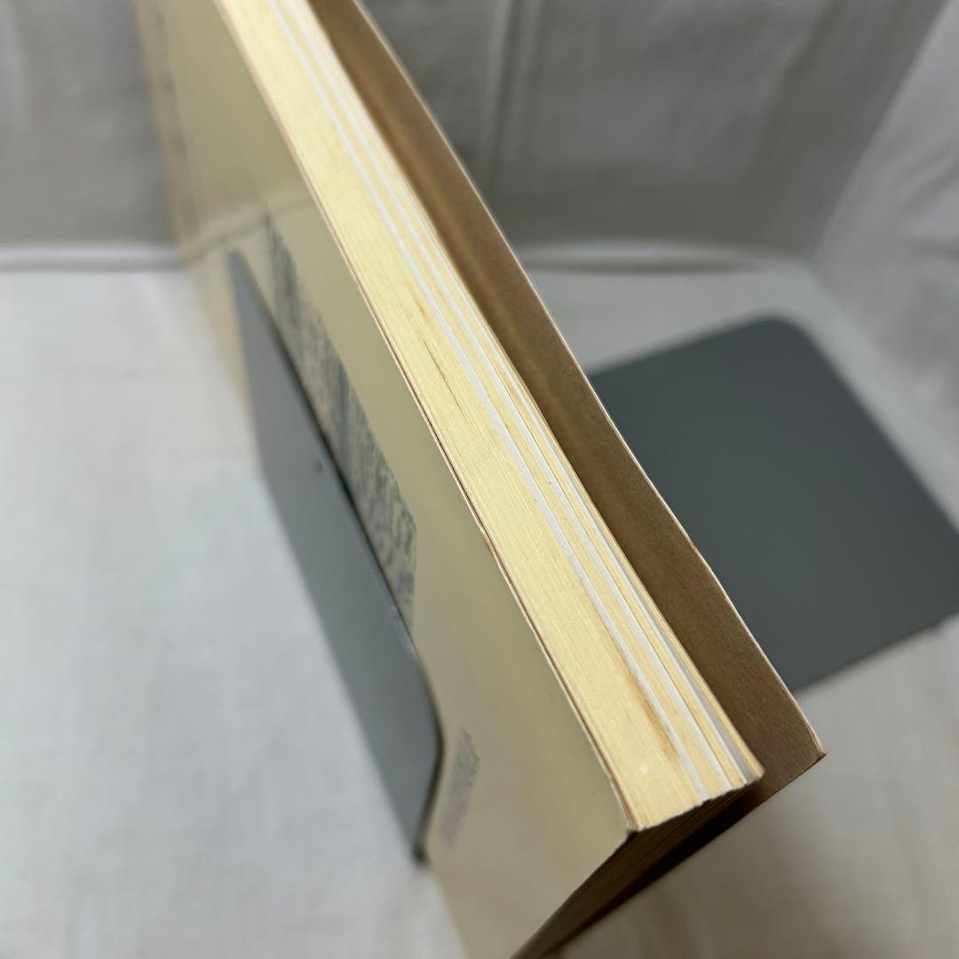 世田谷の橋・坂・辻　駒沢大学教授 櫻井正信／1988／世田谷区教育委員会