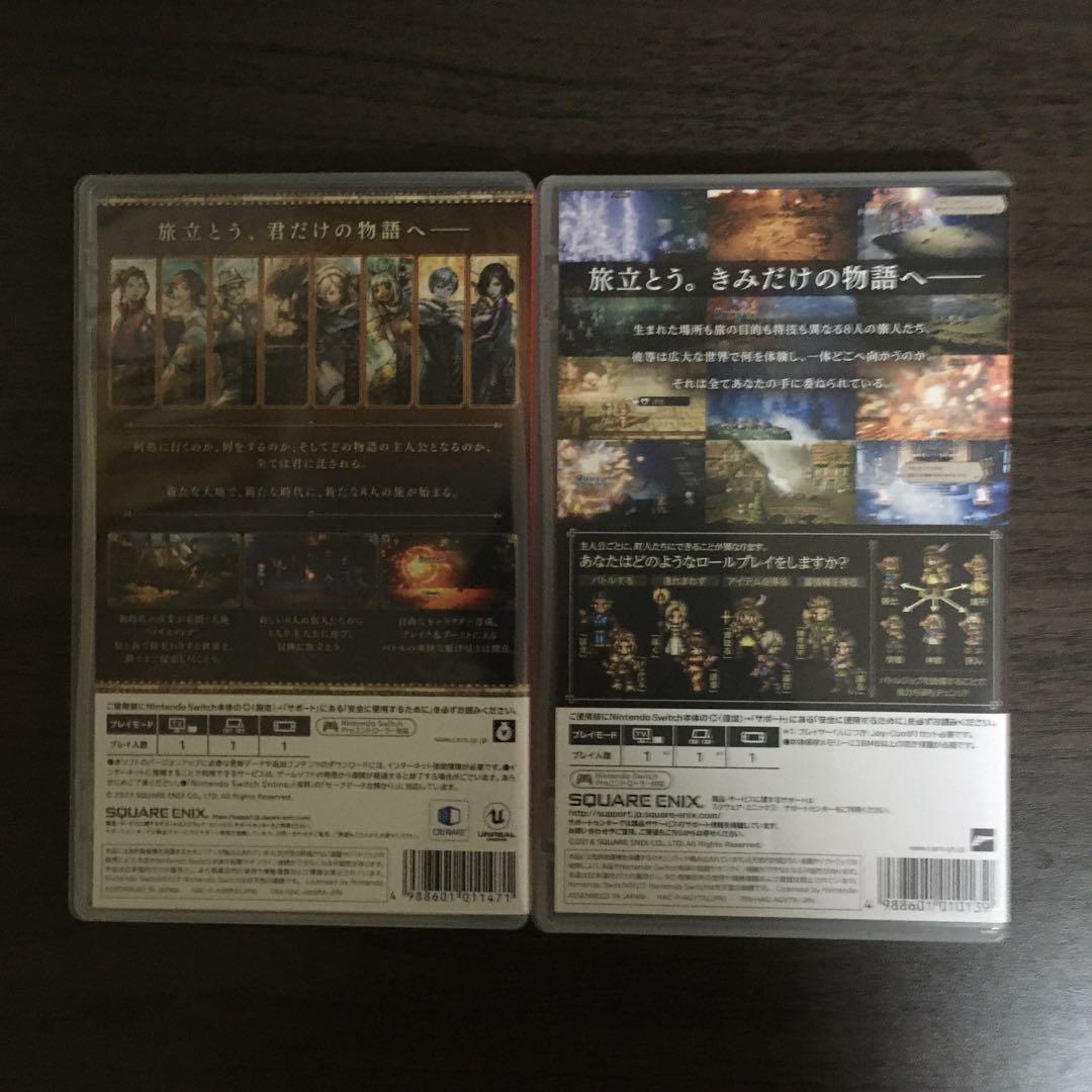 OCTOPATH TRAVELER II & I セット