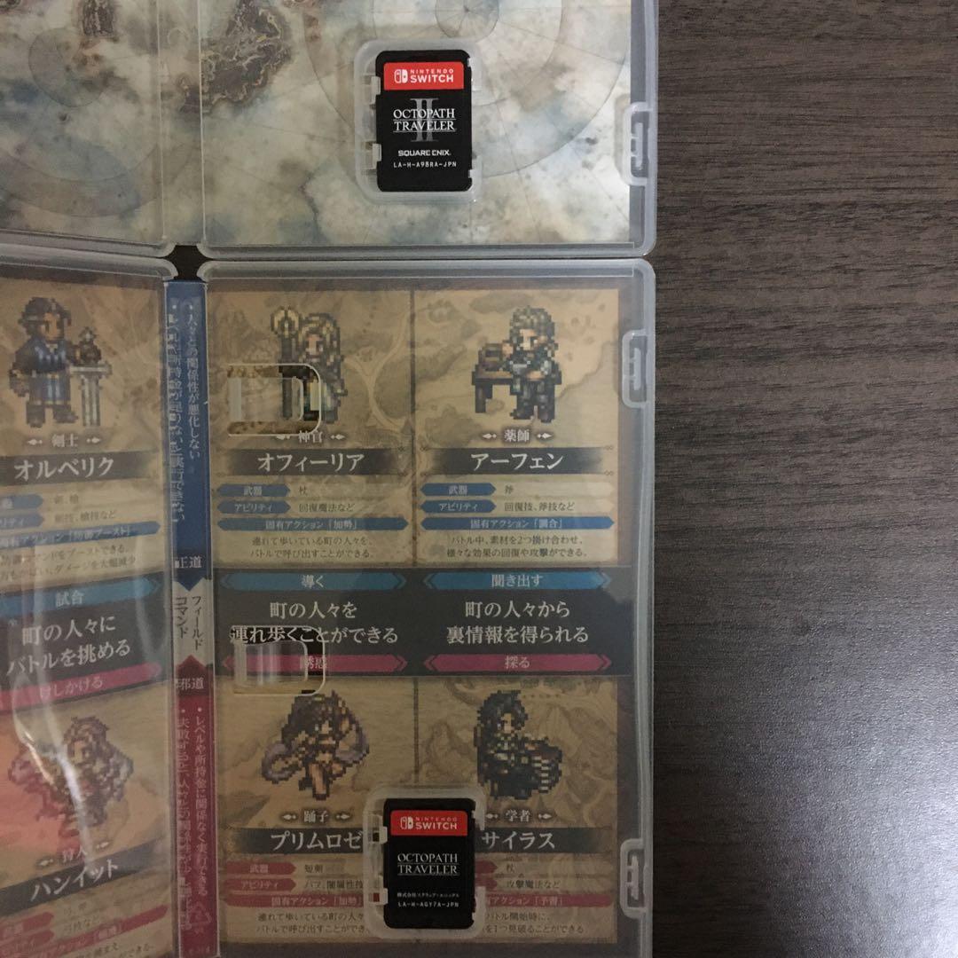 OCTOPATH TRAVELER II & I セット