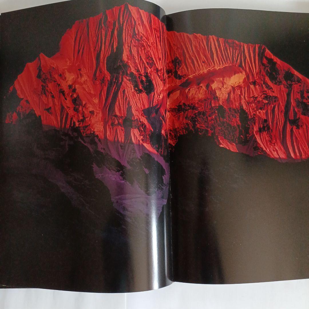 白川義員山岳写真集全集(六巻)