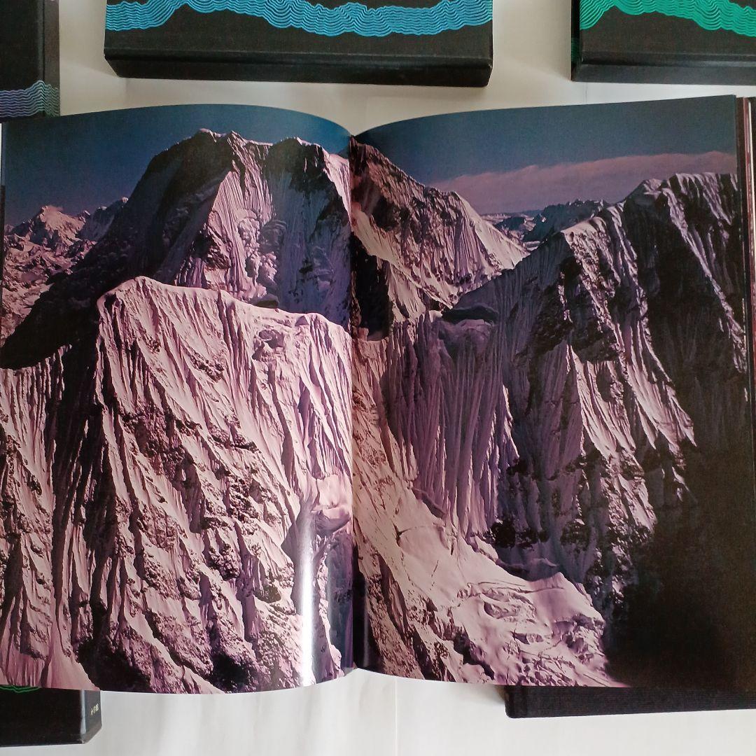 白川義員山岳写真集全集(六巻)