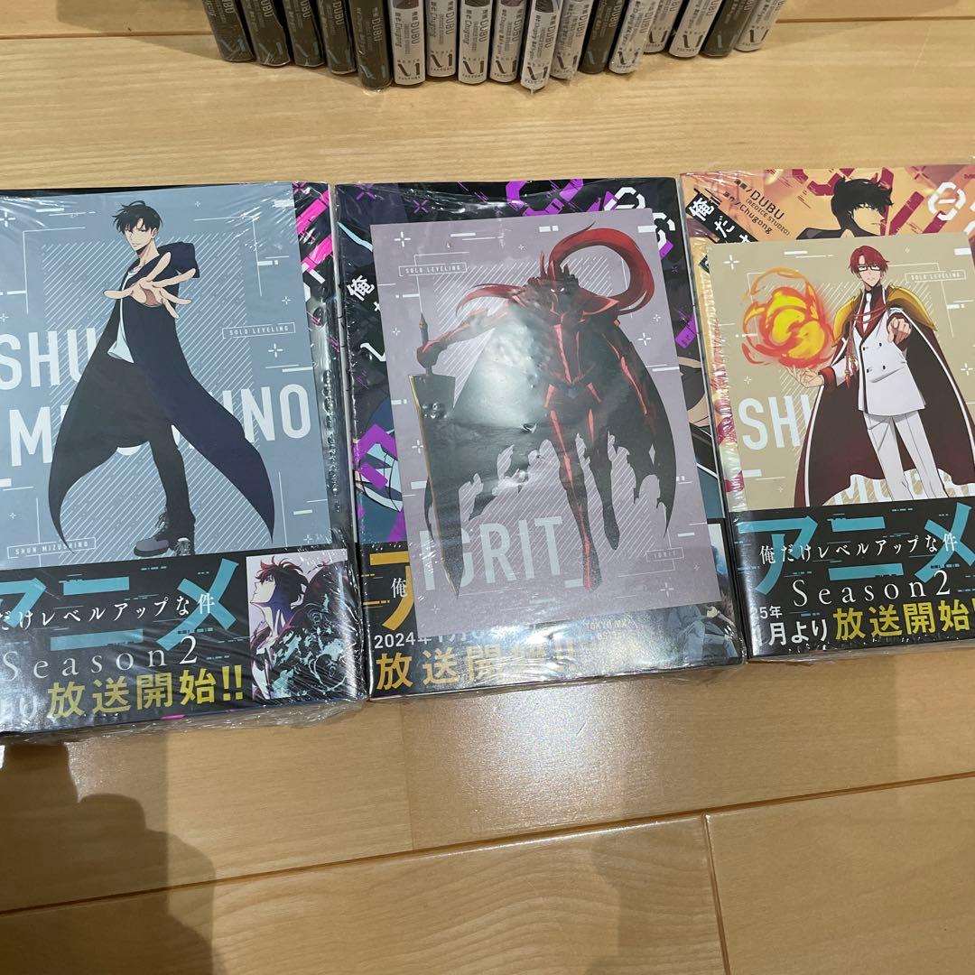 【新品】俺だけレベルアップな件 最新 1~20巻 全巻セット　20巻特典付き