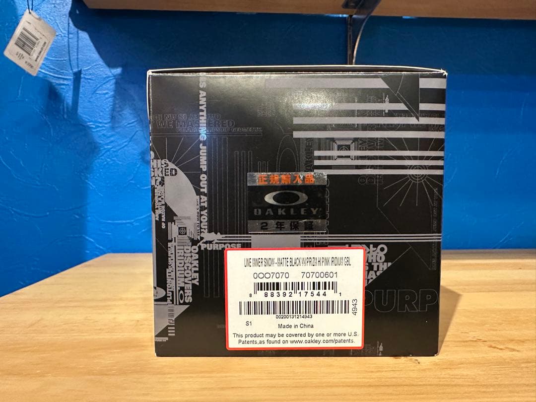 OAKLEY LINE MINER  ゴーグル