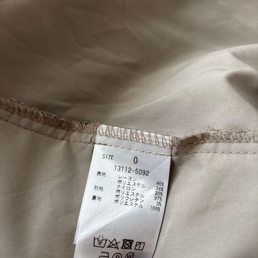 clane ロングワンピース