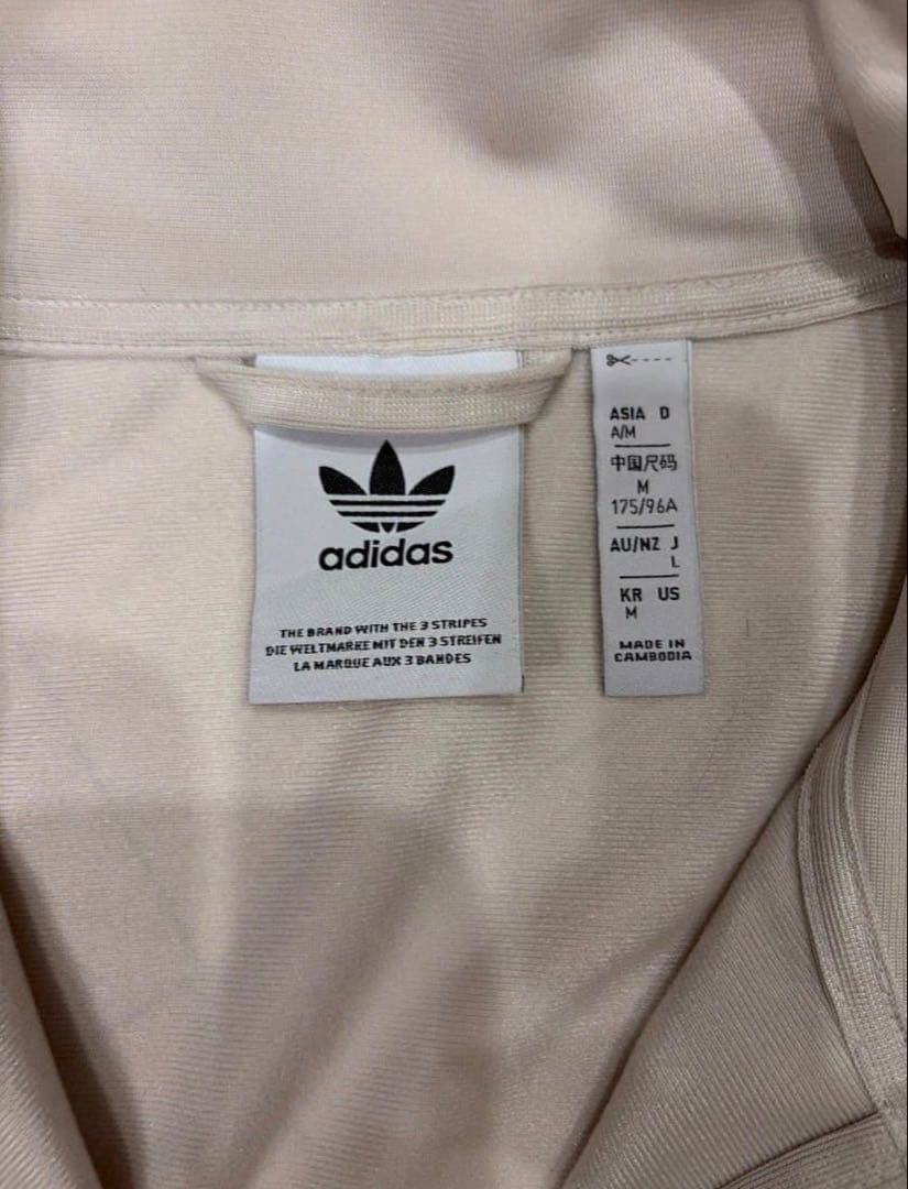 adidas ベージュトラックジャケット XL