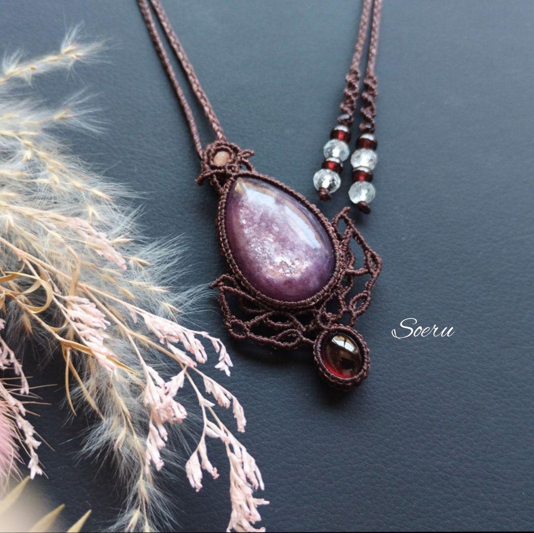 レピドライト＆ガーネットのマクラメ編みネックレス　ペンダント　天然石