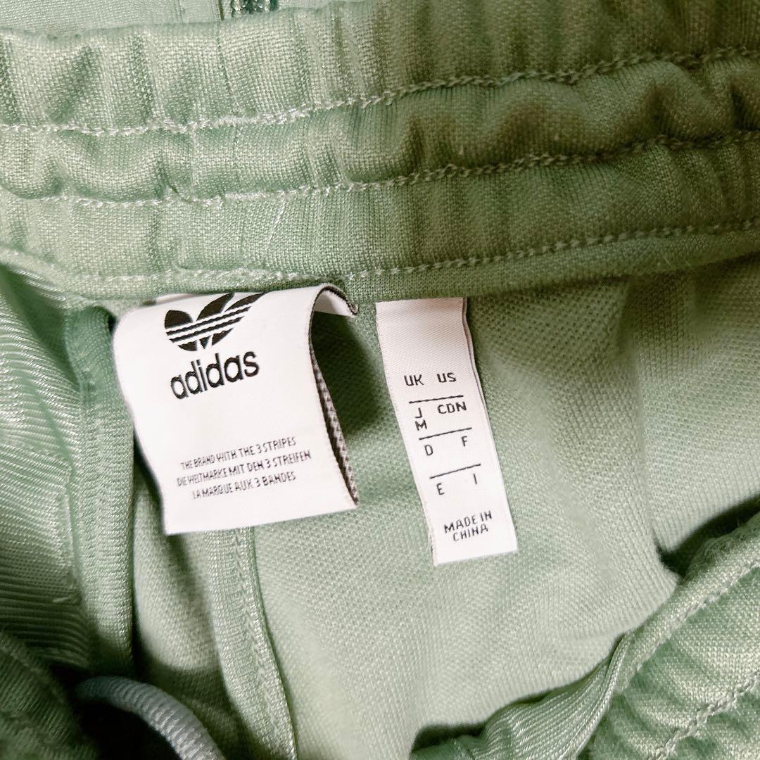 adidas original 上下セット ジャージ グリーン 緑 ビッグサイズ