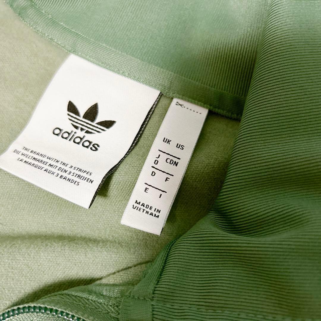 adidas original 上下セット ジャージ グリーン 緑 ビッグサイズ