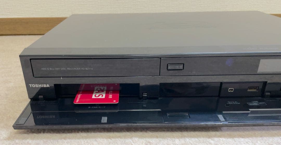 TOSHIBA REGZA RD-BZ710 500GB Blu-rayレコーダ