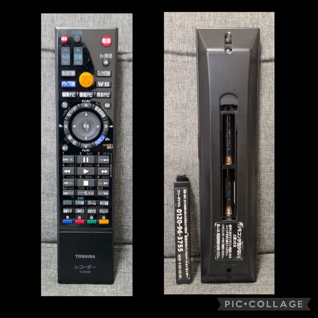 TOSHIBA REGZA RD-BZ710 500GB Blu-rayレコーダ