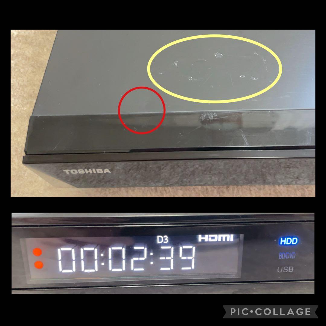 TOSHIBA REGZA RD-BZ710 500GB Blu-rayレコーダ