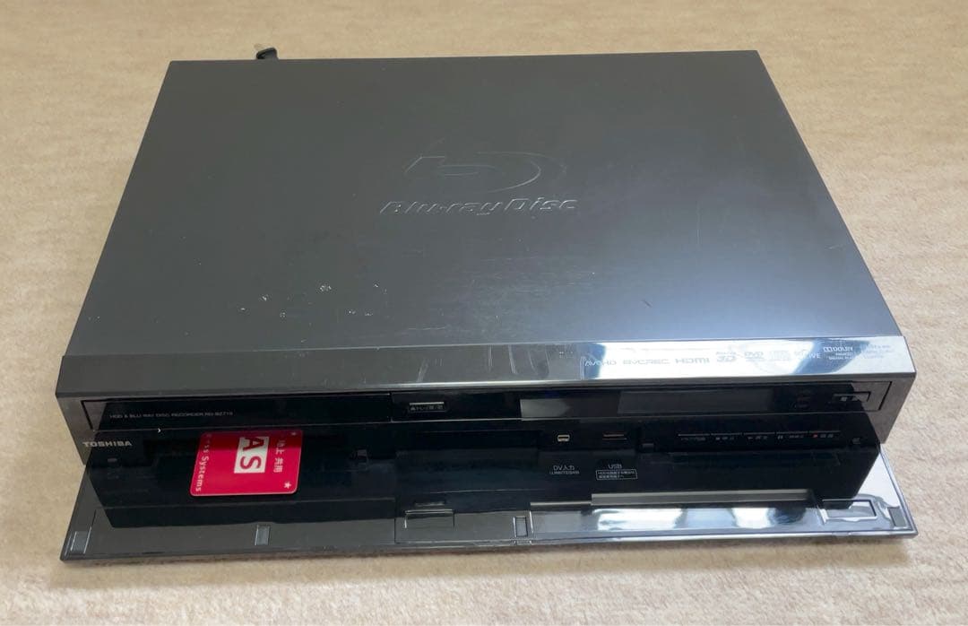 TOSHIBA REGZA RD-BZ710 500GB Blu-rayレコーダ