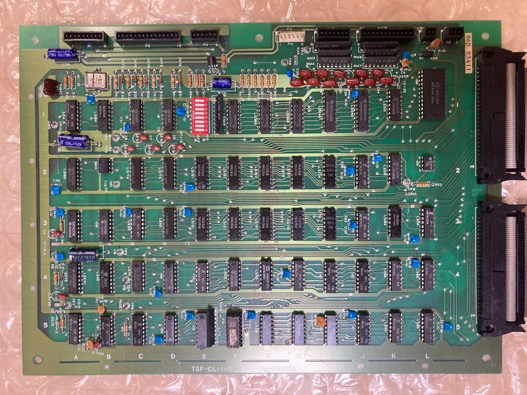 【ジャンク】アーケード基板　任天堂 スペースフィーバー？