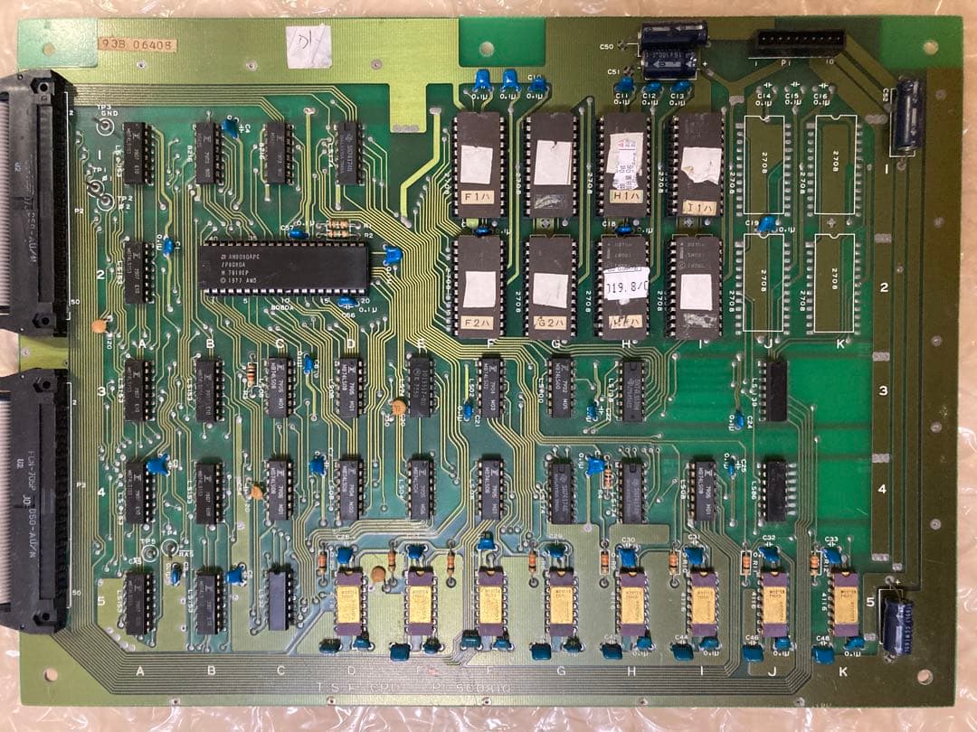 【ジャンク】アーケード基板　任天堂 スペースフィーバー？