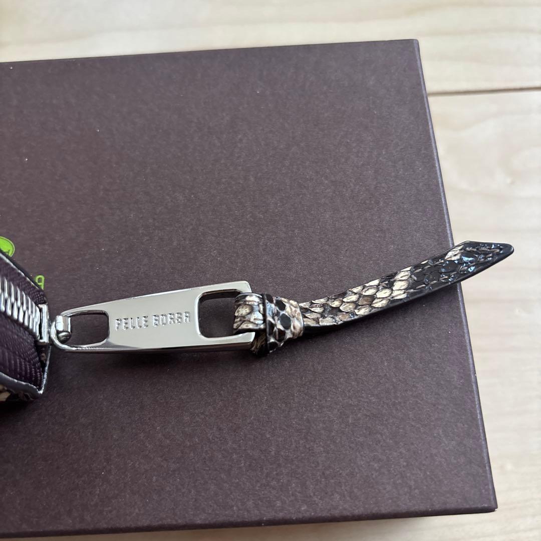 ペレボルサ　パイソンレザー 長財布 ベージュ/ブラウン