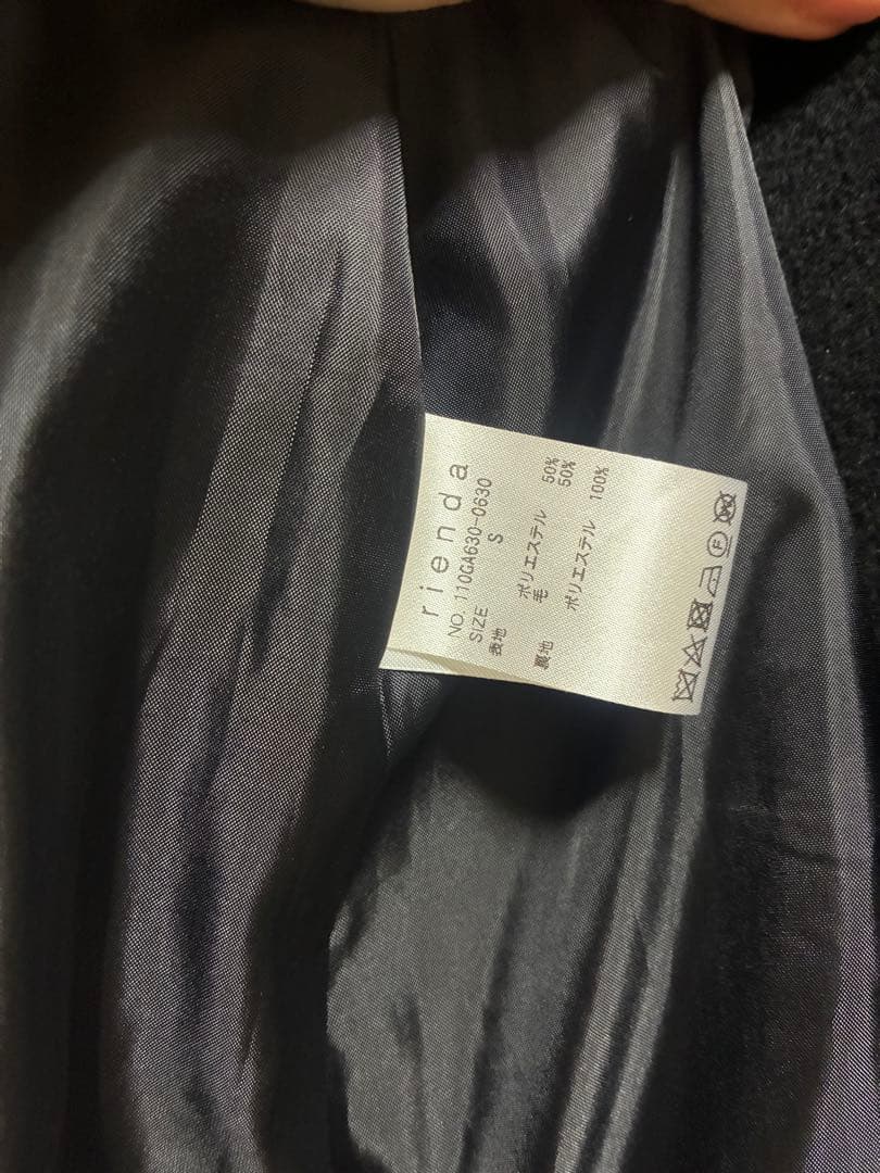 rienda シンデレララインコート 23 S