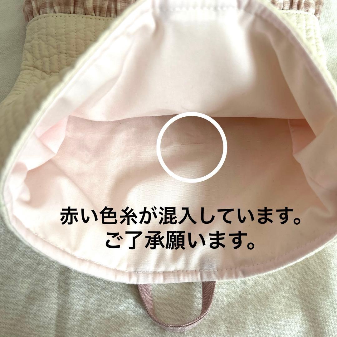 入園入学3点セット　【月と星ヌビ×くすみピンク】　女の子　レッスンバッグ