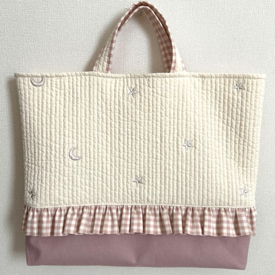 入園入学3点セット　【月と星ヌビ×くすみピンク】　女の子　レッスンバッグ