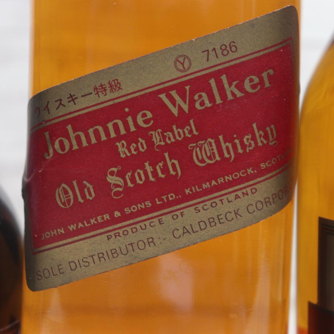 ◆未開栓 5本 ニッカ ドンピエール スペシャルリザーブ アンティクァリー 他