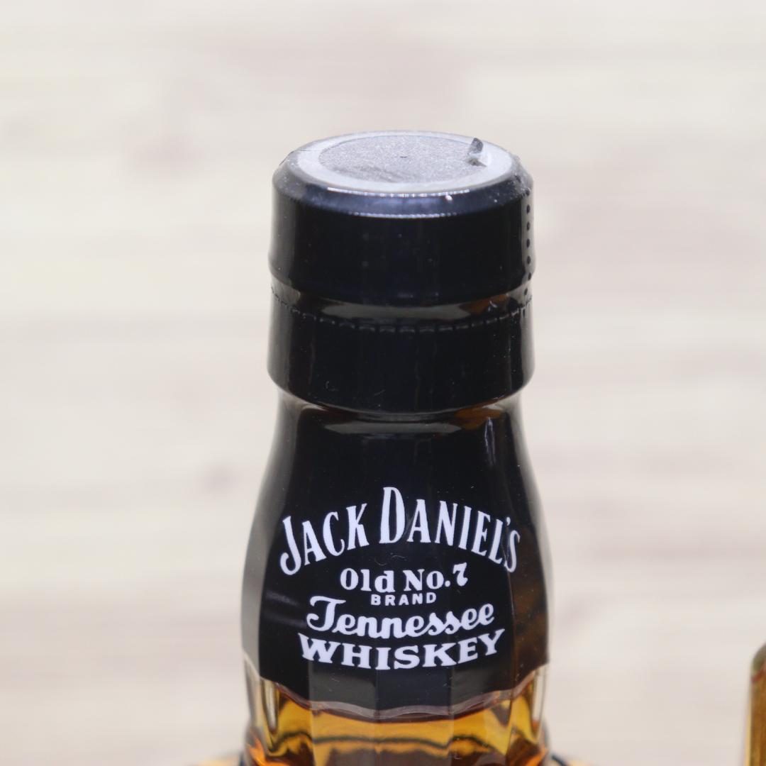 ◆未開栓 5本 ニッカ ドンピエール スペシャルリザーブ アンティクァリー 他