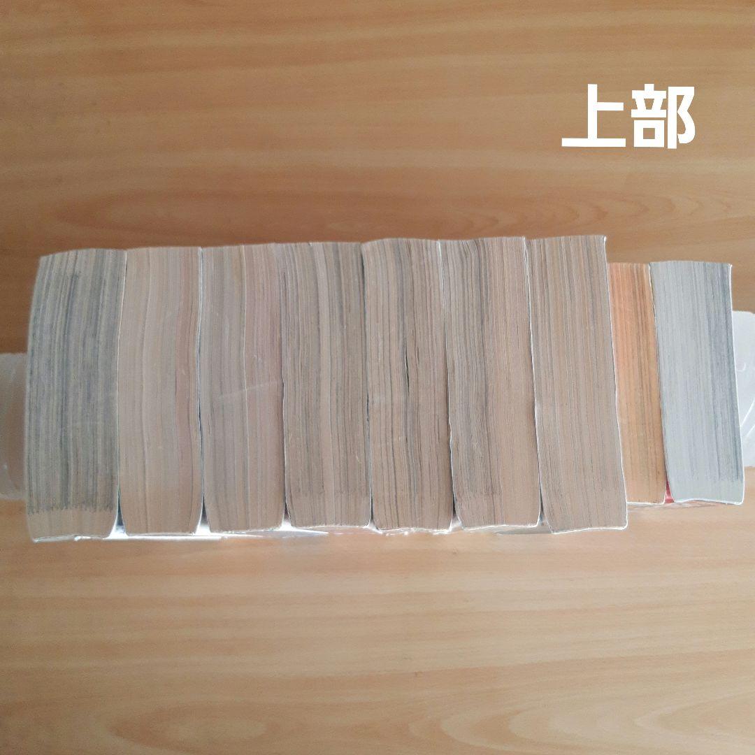 レディースコミック　葉月せい3冊　小野拓実4冊　全7冊