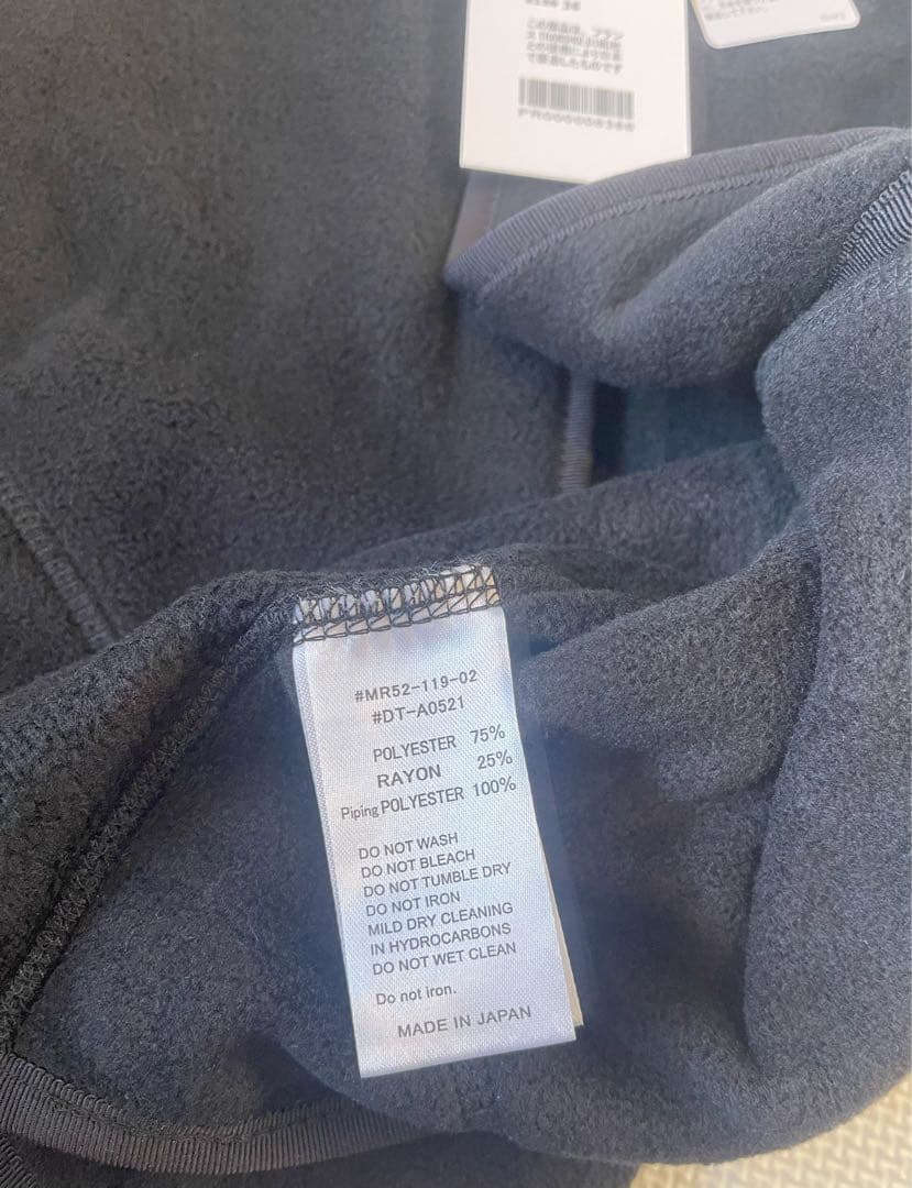 ◉新品DANTON/ダントンフリースノーカラーベスト（36）