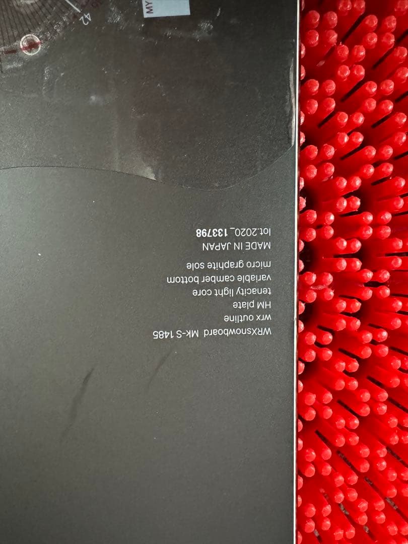 スノーボード wrx 148.5