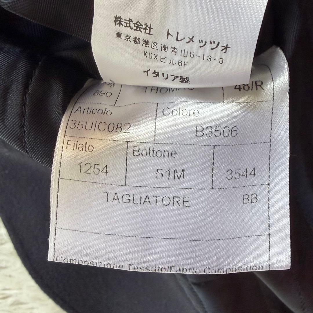 <美品>TAGLIATORE THOMAS ネイビー カシミヤ ウールコート48