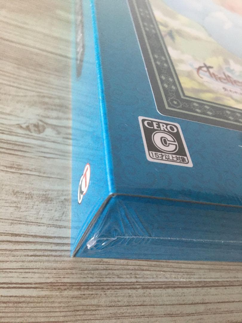 ライザのアトリエ2 Switch用　ゲオver ＋ クリアファイル