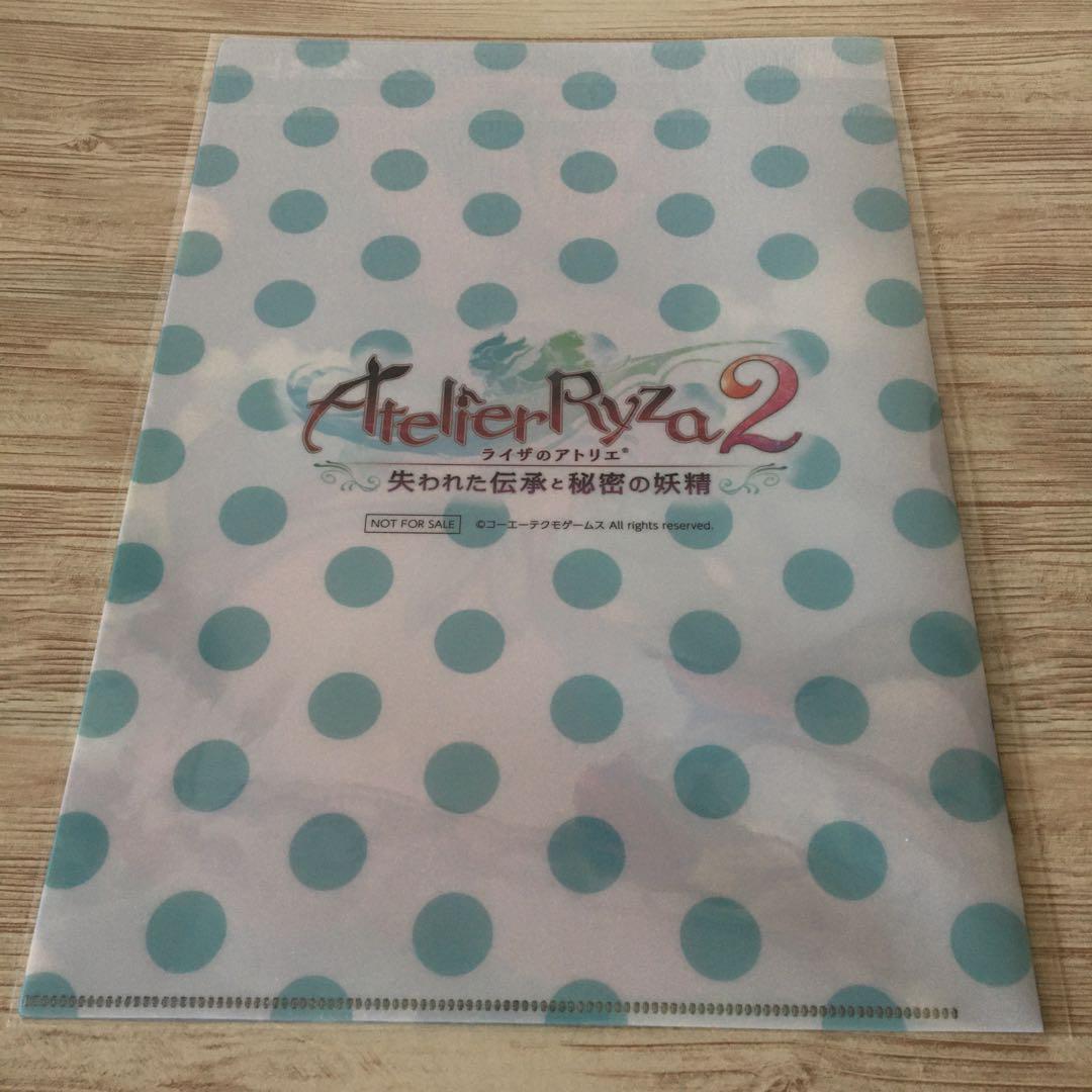 ライザのアトリエ2 Switch用　ゲオver ＋ クリアファイル