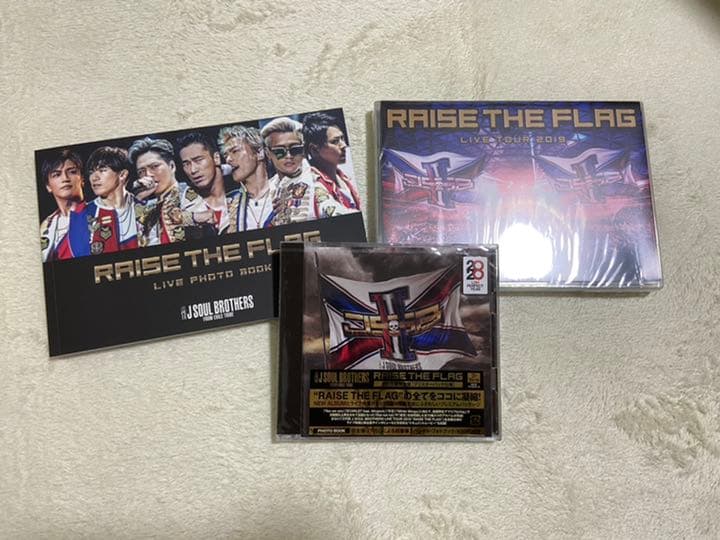 三代目J SOUL BROTHERS RAIRE THE FRAG