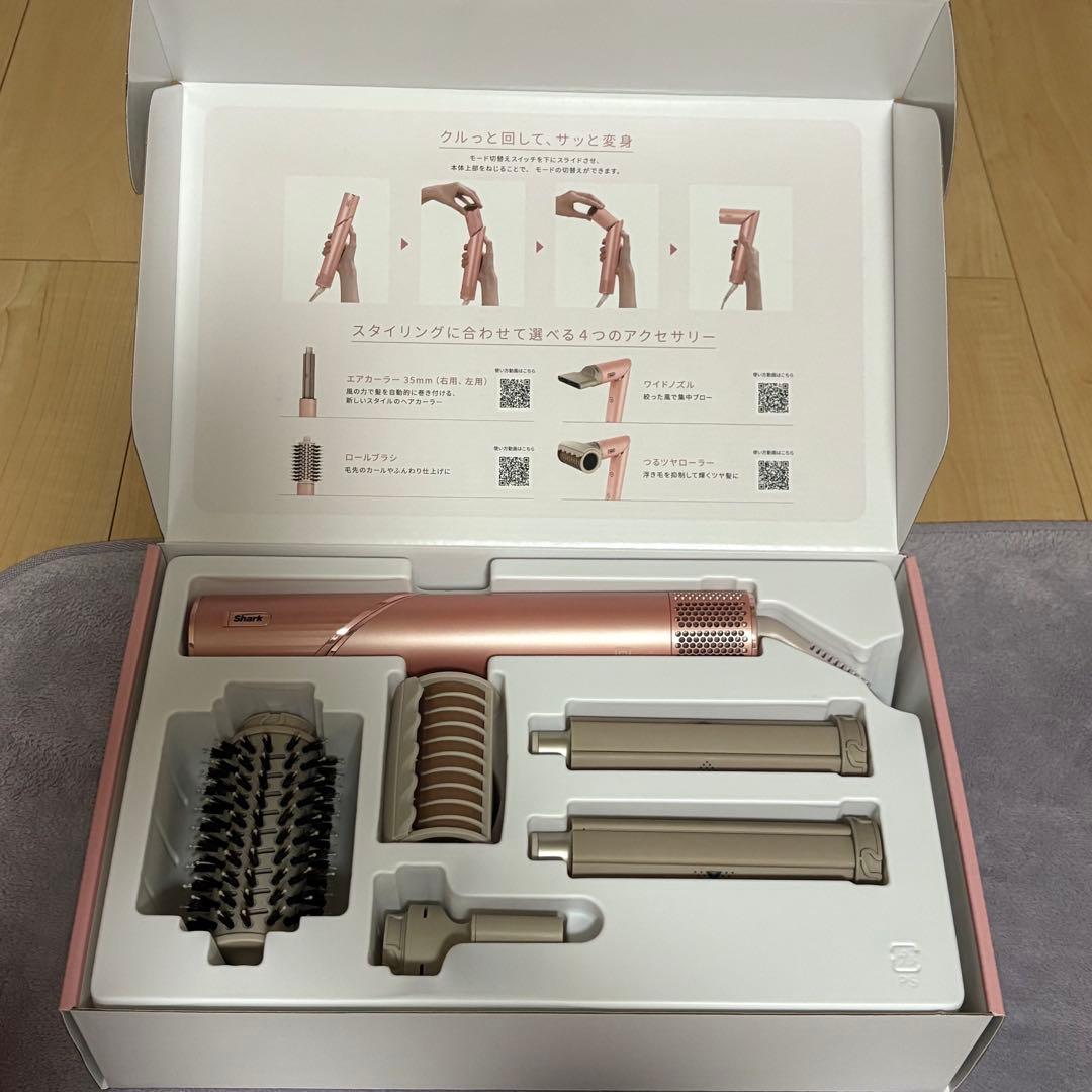 Shark FlexStyle ヘアドライヤー ピンク
