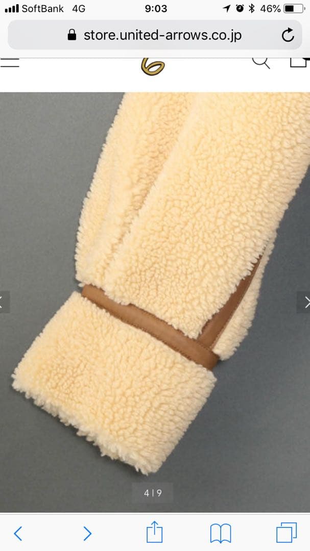 roku 6 フェイクムートンジャケット