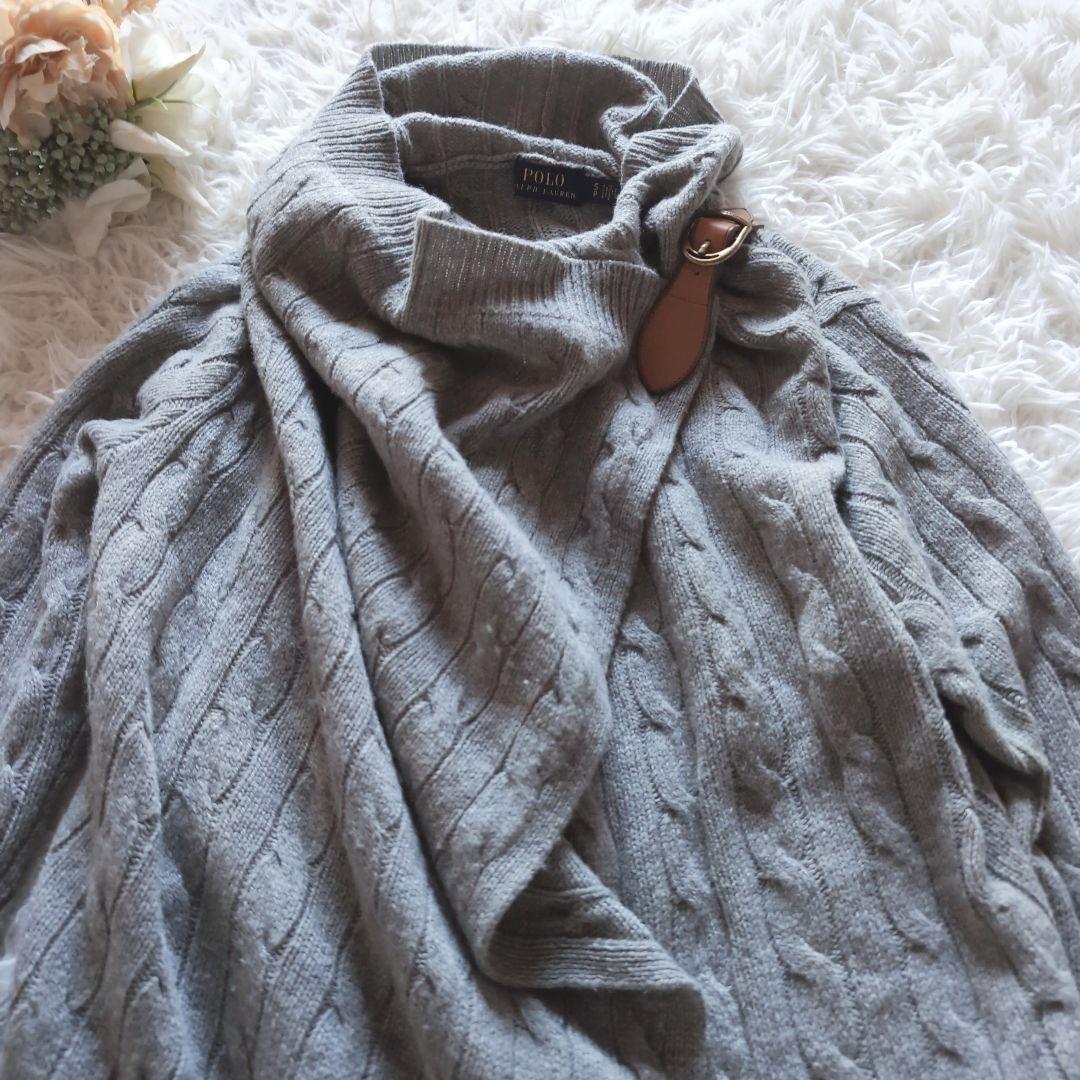 美品✨ポロ ラルフローレン 現行タグ ニットポンチョ カシミア ケーブル 牛革