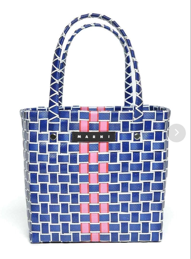 MARNI MW73F BOX BASKET BORSA バスケットかごバッグ