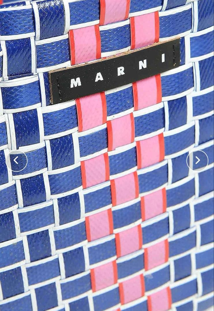 MARNI MW73F BOX BASKET BORSA バスケットかごバッグ