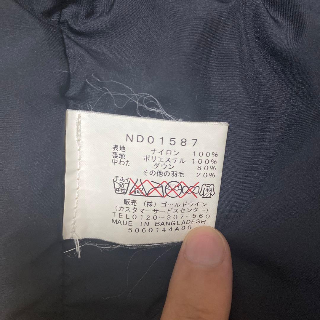 L美品 センターロゴ NORTH FACE ヌプシダウンベスト ND01587