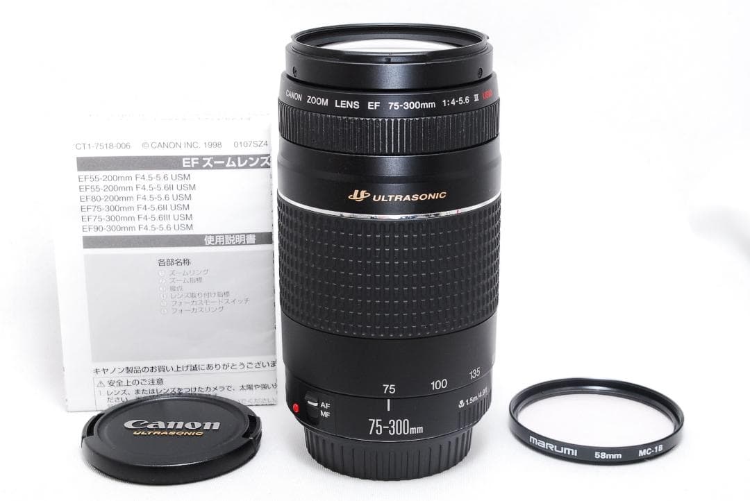 ◆美品◆ Canon EF 75-300mm F4-5.6 Ⅲ USM