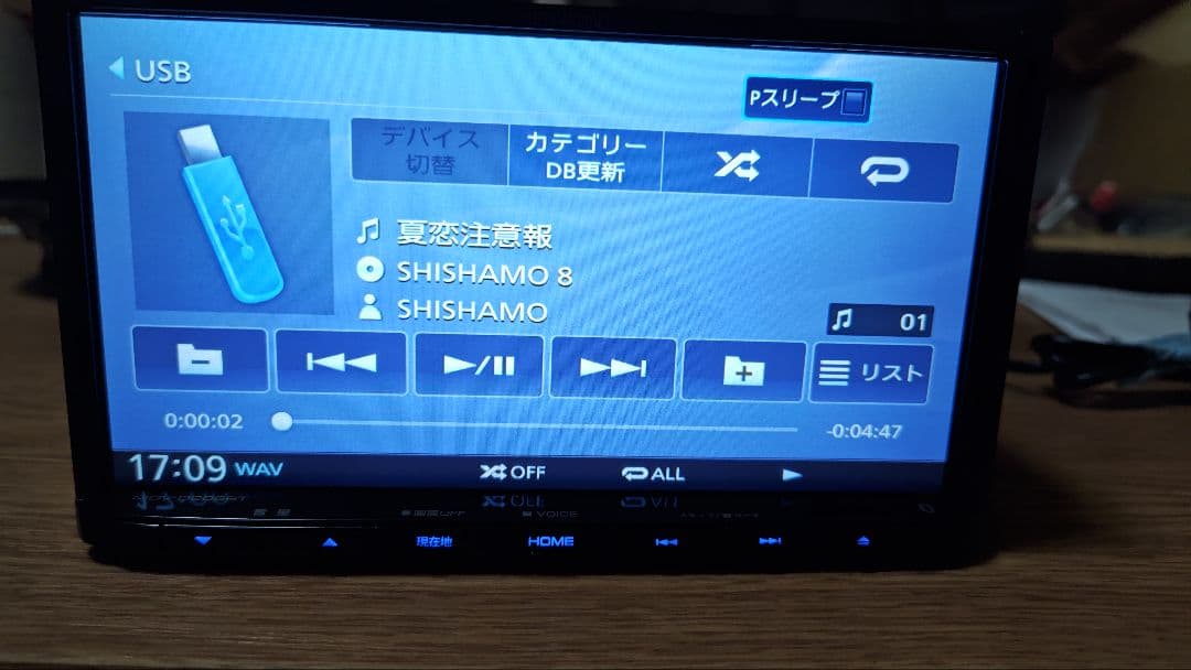 11♪ MDV-D206BT 多言語 KENWOOD ケンウッド ナビ 更新