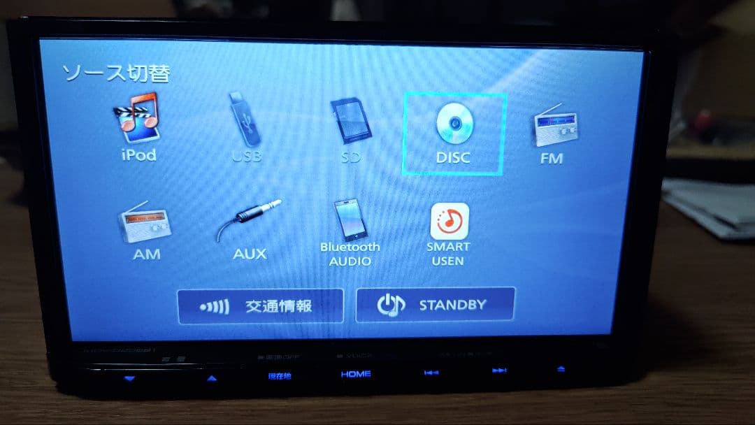 11♪ MDV-D206BT 多言語 KENWOOD ケンウッド ナビ 更新