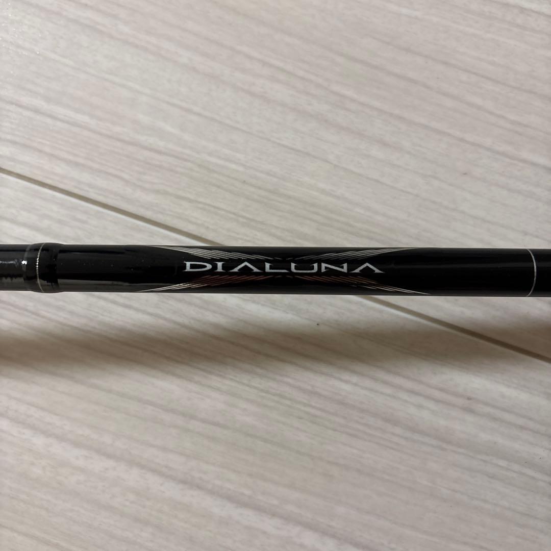 シマノ　ディアルーナXR S1100M